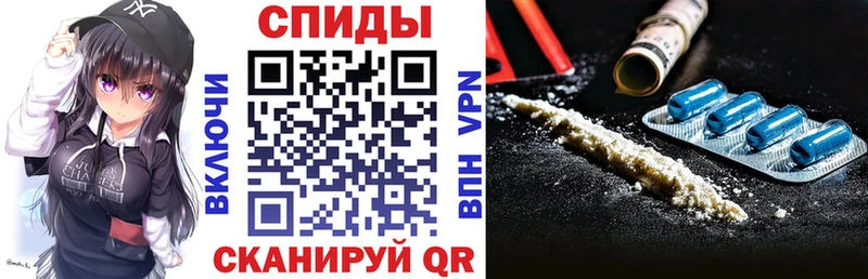 АМФЕТАМИН 98% цена Сычёвка