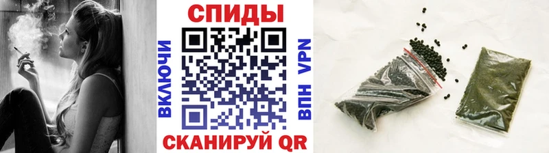 где купить наркотик  Сычёвка  БУТИРАТ оксибутират 