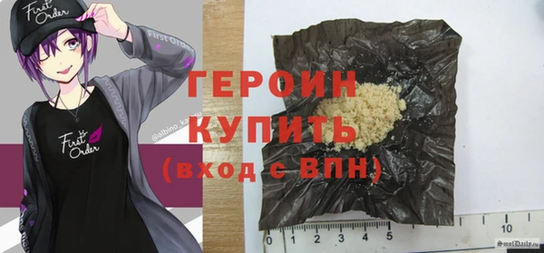 мяу мяу мука Абдулино