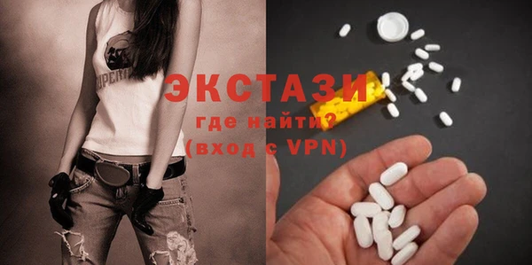 дмт Переславль-Залесский