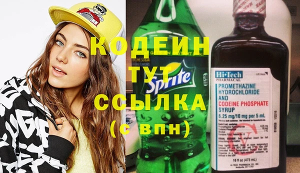 мяу мяу мука Абдулино