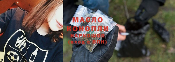 меф VHQ Пересвет