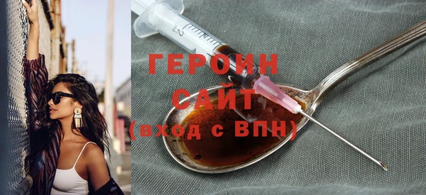 мяу мяу мука Абдулино