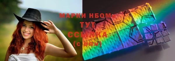 мяу мяу мука Абдулино