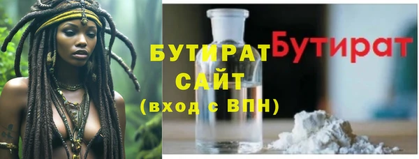 меф VHQ Пересвет