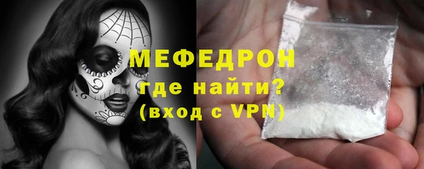 дмт Переславль-Залесский