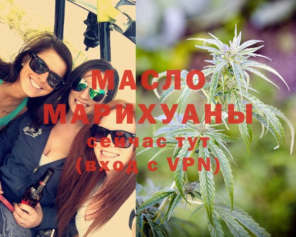 мяу мяу мука Абдулино