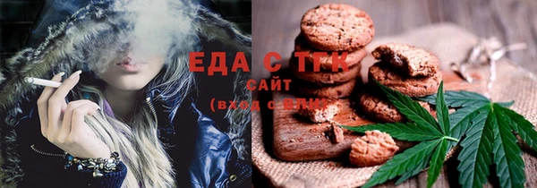 бутират Пестово
