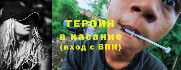 мяу мяу мука Абдулино