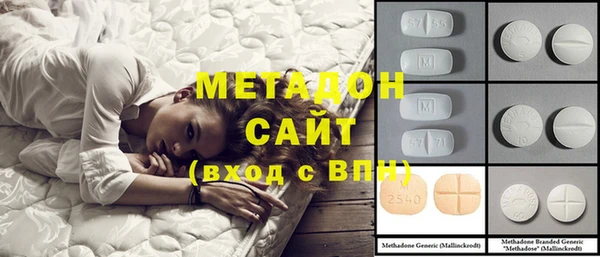 бошки Зерноград