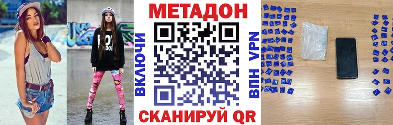мориарти какой сайт  MEGA   Сычёвка  МЕТАДОН кристалл 