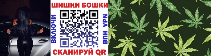 Канабис VHQ купить кракен зеркало это Telegram Сычёвка